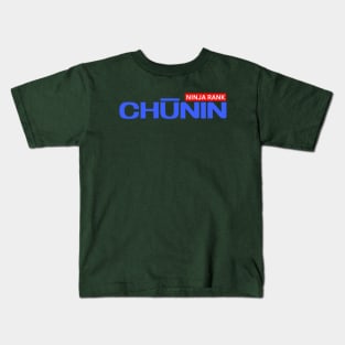 NINJA RANK CHUNIN Kids T-Shirt